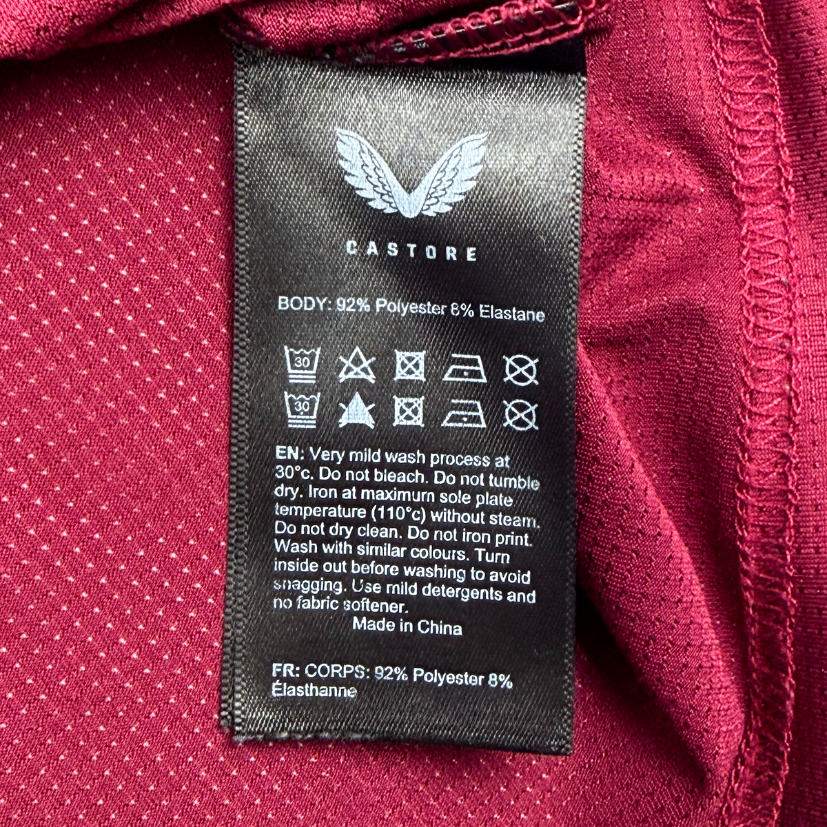 Aston Villa Training Shirt (2023-24) | 14-15 Years