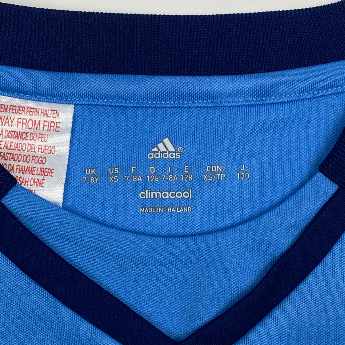 Bayern Munich Goalkeeper Shirt (2015-16) | 7-8 Years