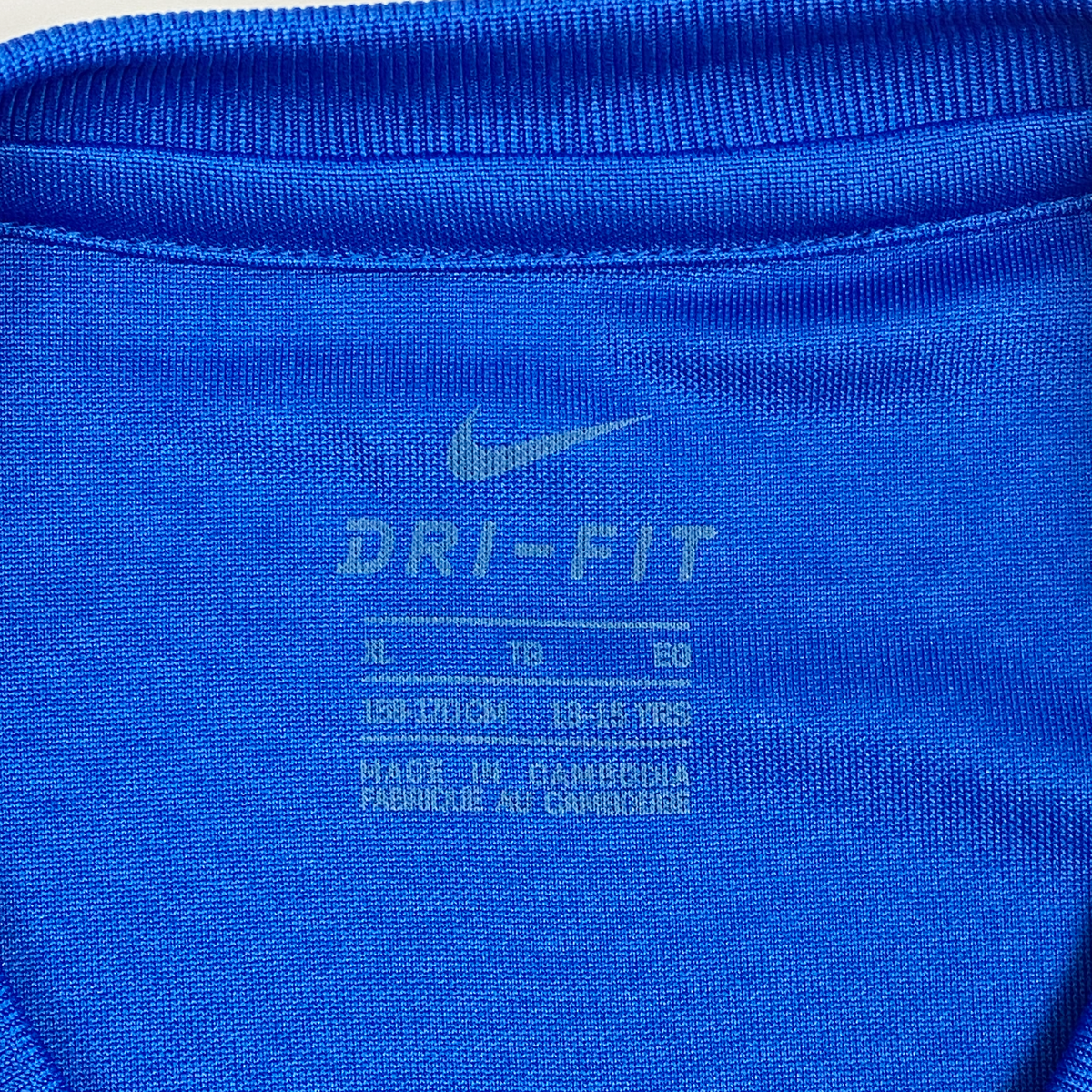 Brighton & Hove Albion Training Shirt (2018-19) | 14-15 Years