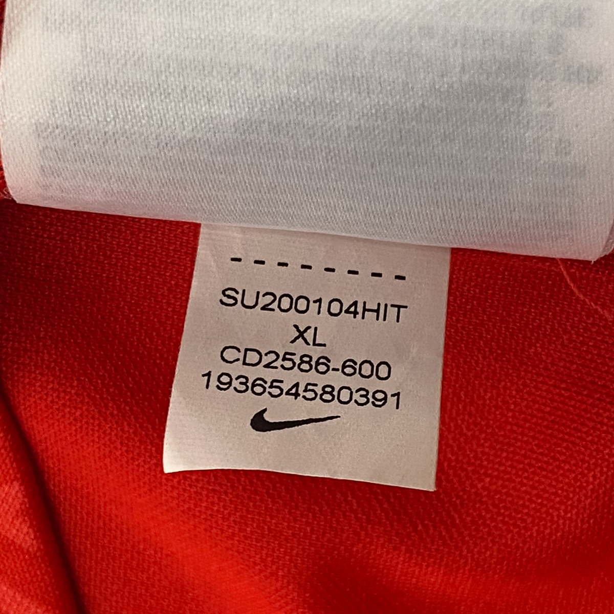England Pre-Match Shirt (2020) | 13-14 Years