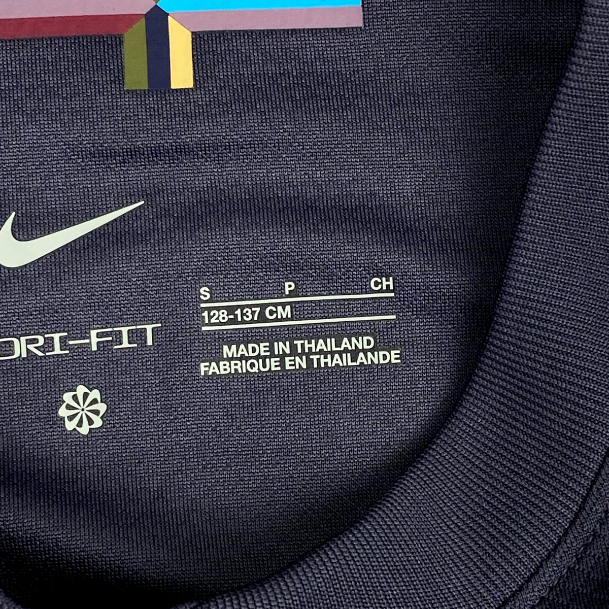 England Away Shirt (2024) | 9-10 Years