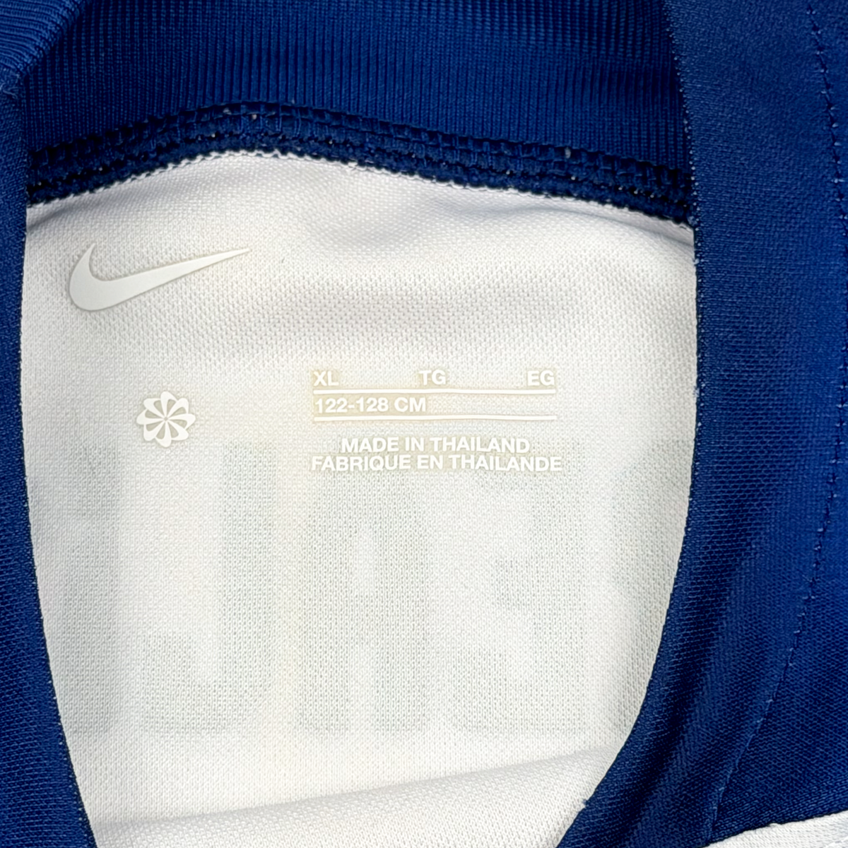 England Home Shirt (2022) - Grealish 7 | 7-8 Years