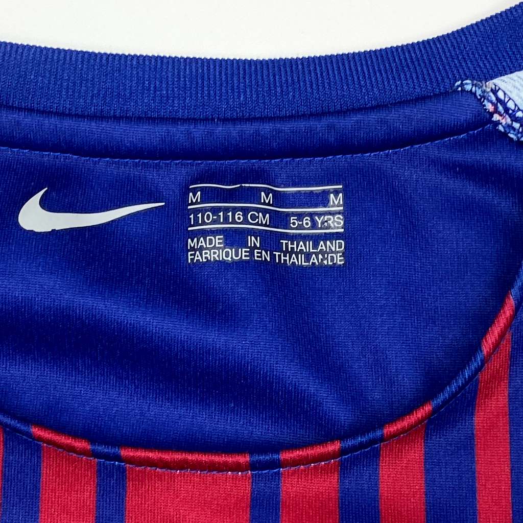 FC Barcelona Home (2017-18) - Suarez 9 | 5-6 Years