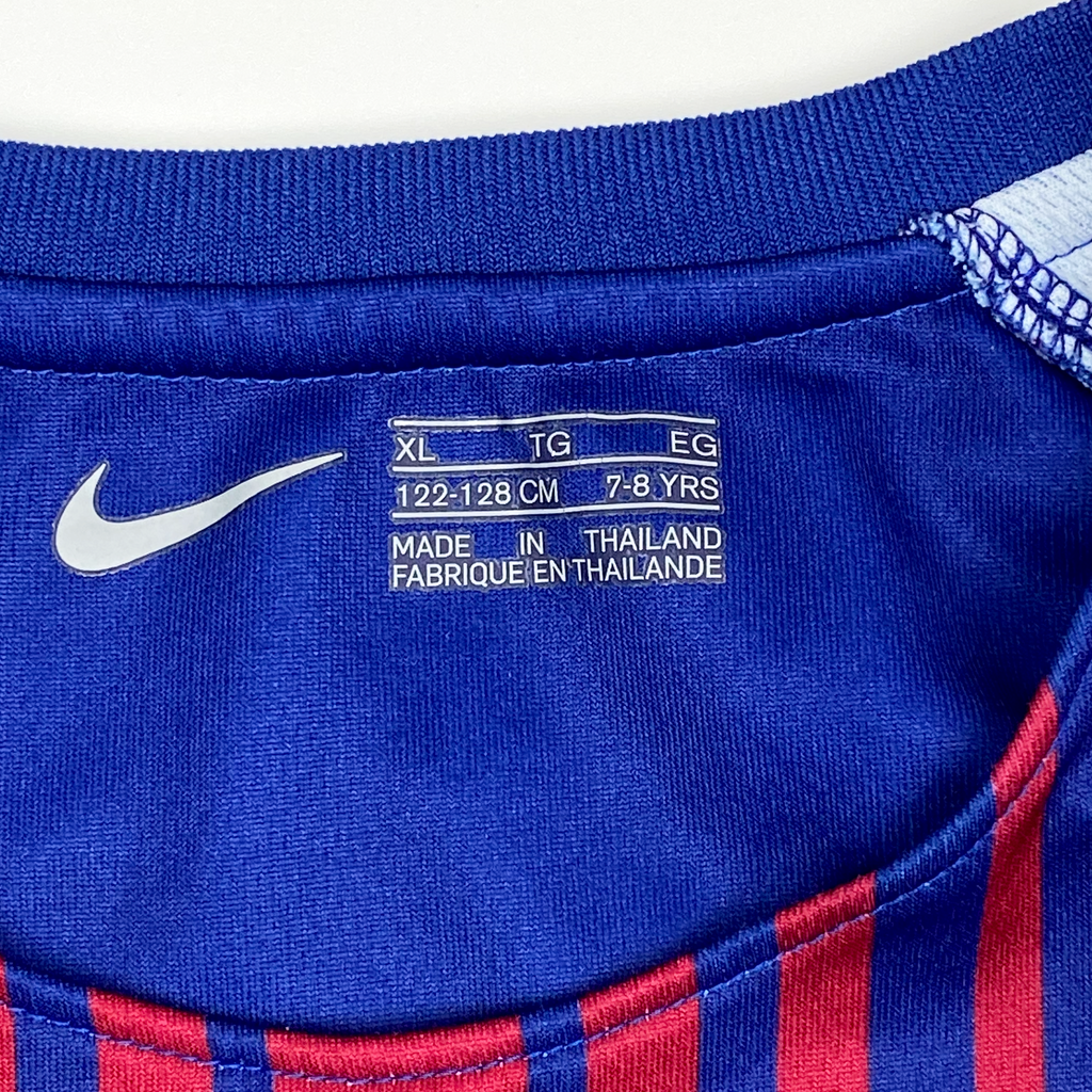 FC Barcelona Home Kit (2017-18) | 7-8 Years
