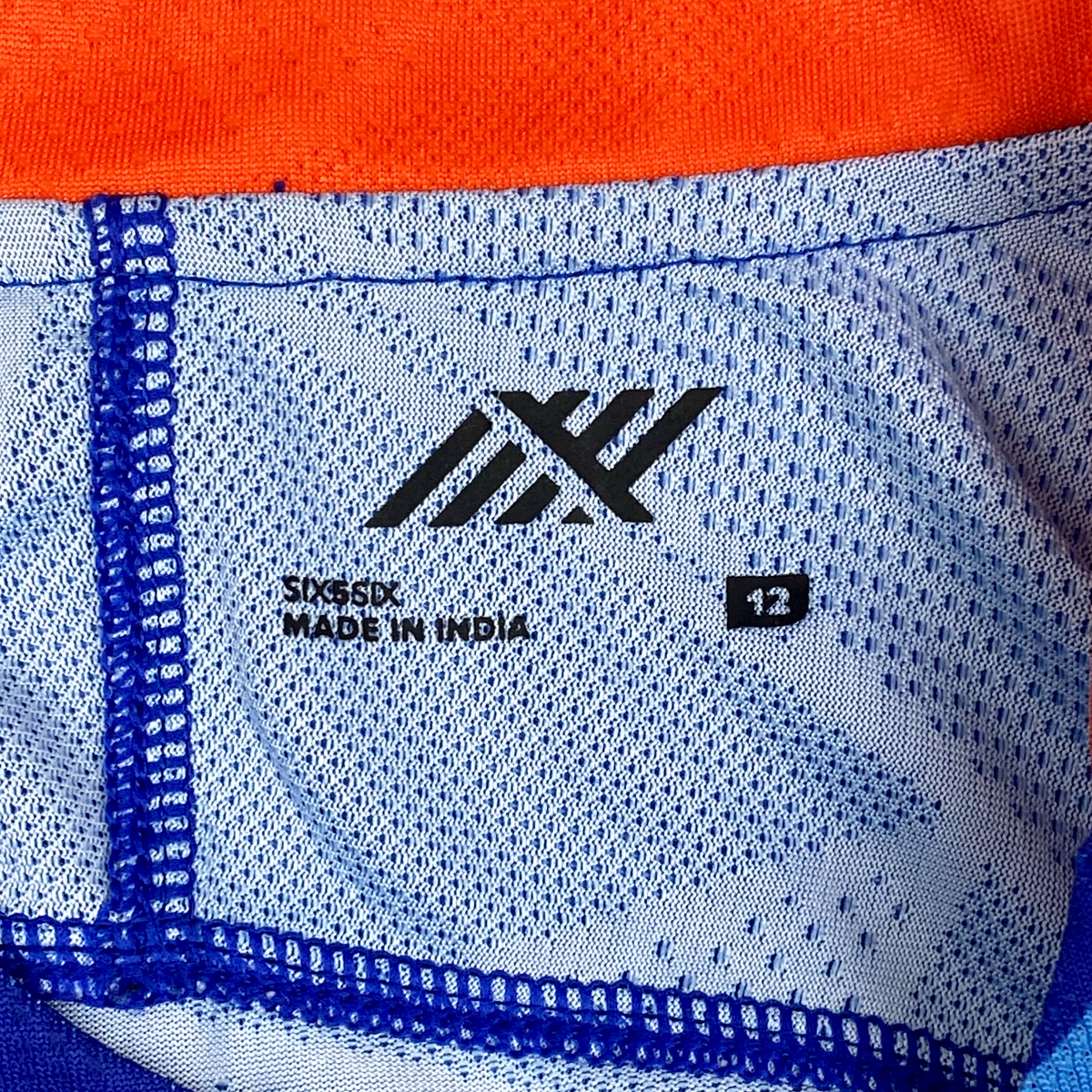 India Home Shirt (2021) | 11-12 Years