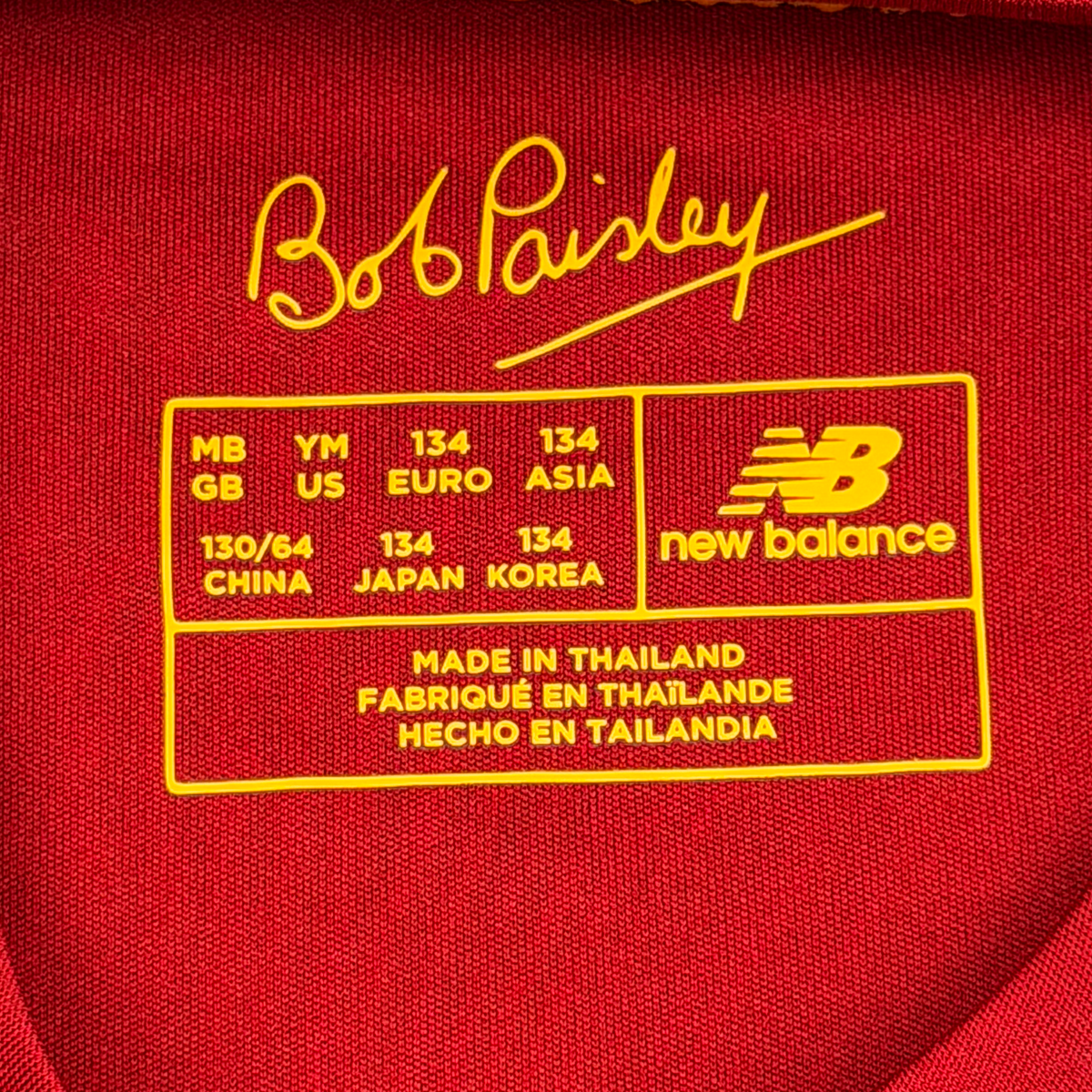 Liverpool Training Shirt (2019-20) | 8-9 Years