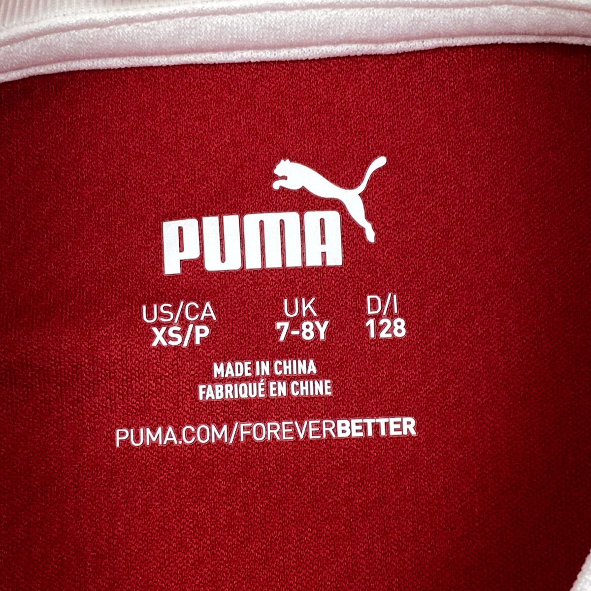 Austria Home Shirt (2020) | 7-8 Years
