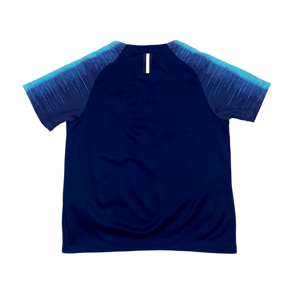 Tottenham Hotspur Away Shirt (2018-19) | 4-5 Years