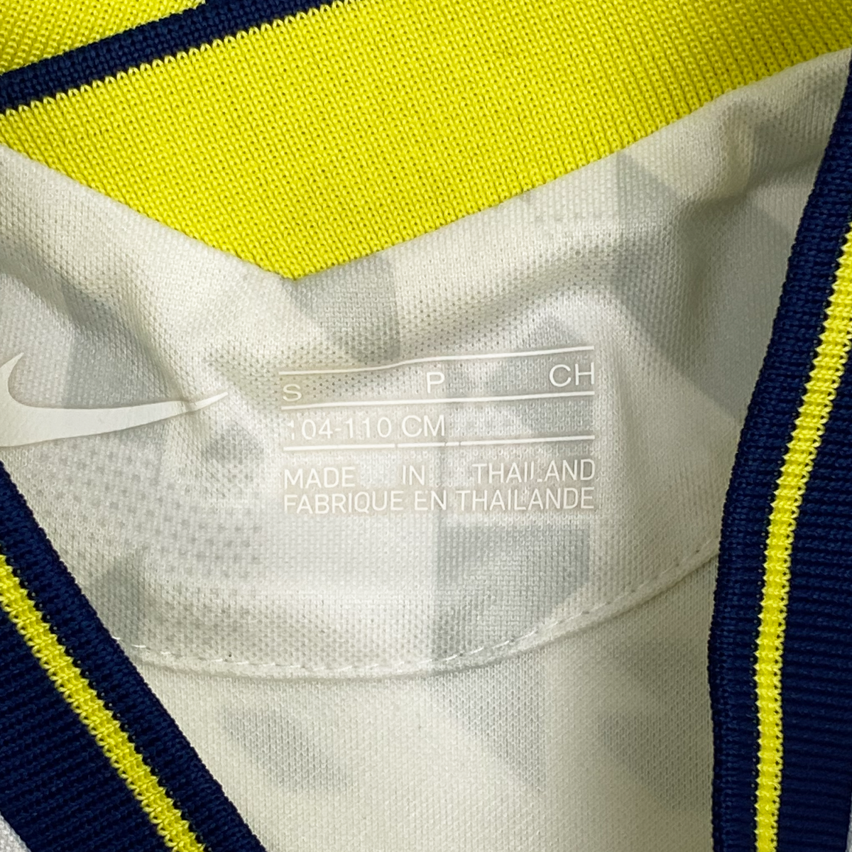 Tottenham Hotspur Home Shirt (2020-21) | 4-5 Years