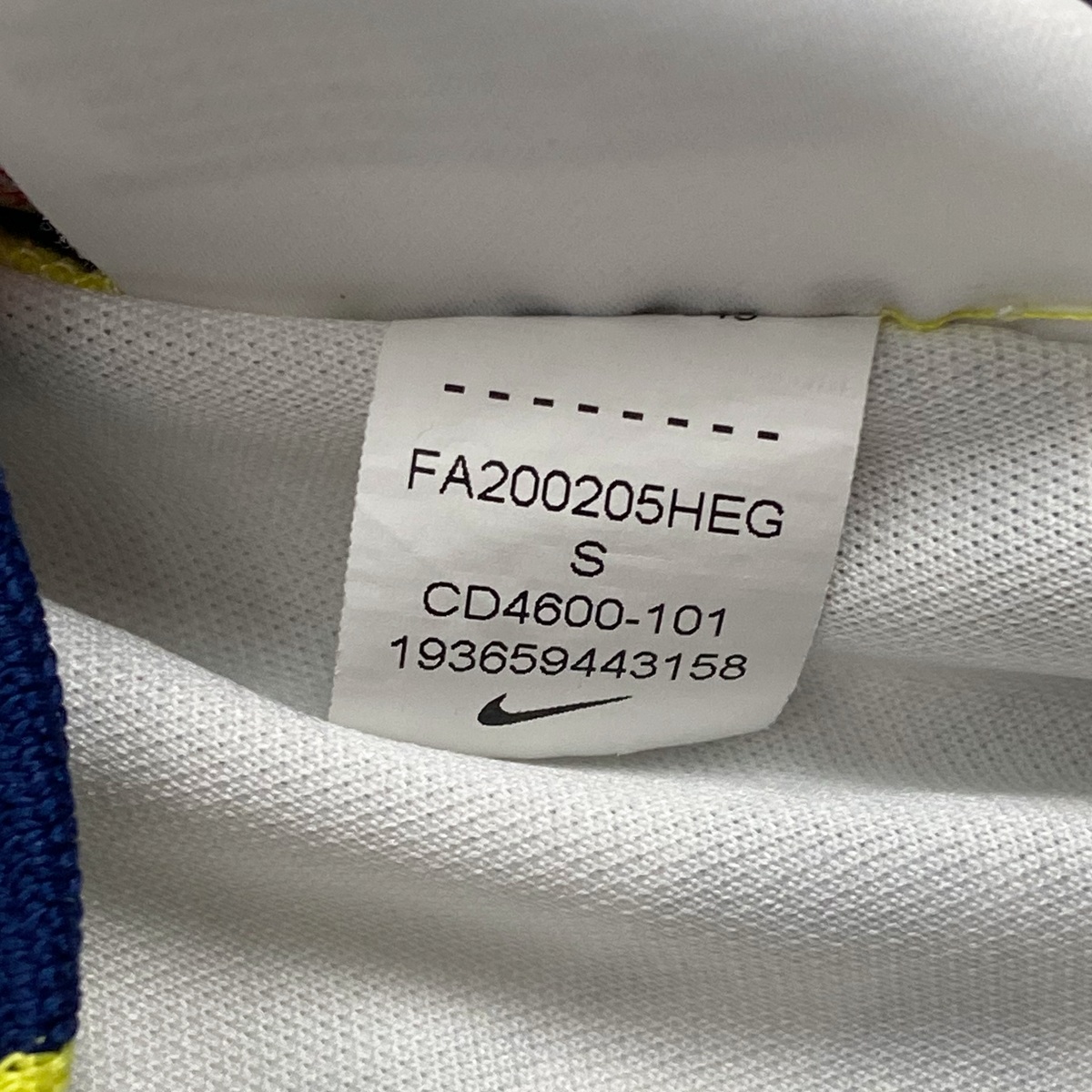 Tottenham Hotspur Home Shirt (2020-21) | 4-5 Years
