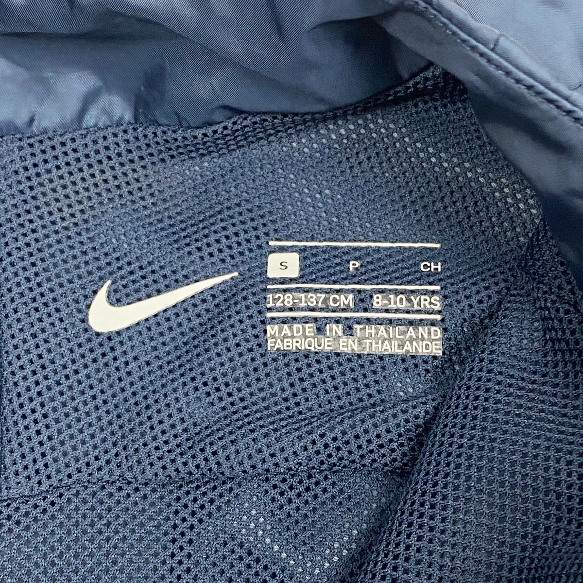 Brighton & Hove Albion Training Jacket | 8-9 Years