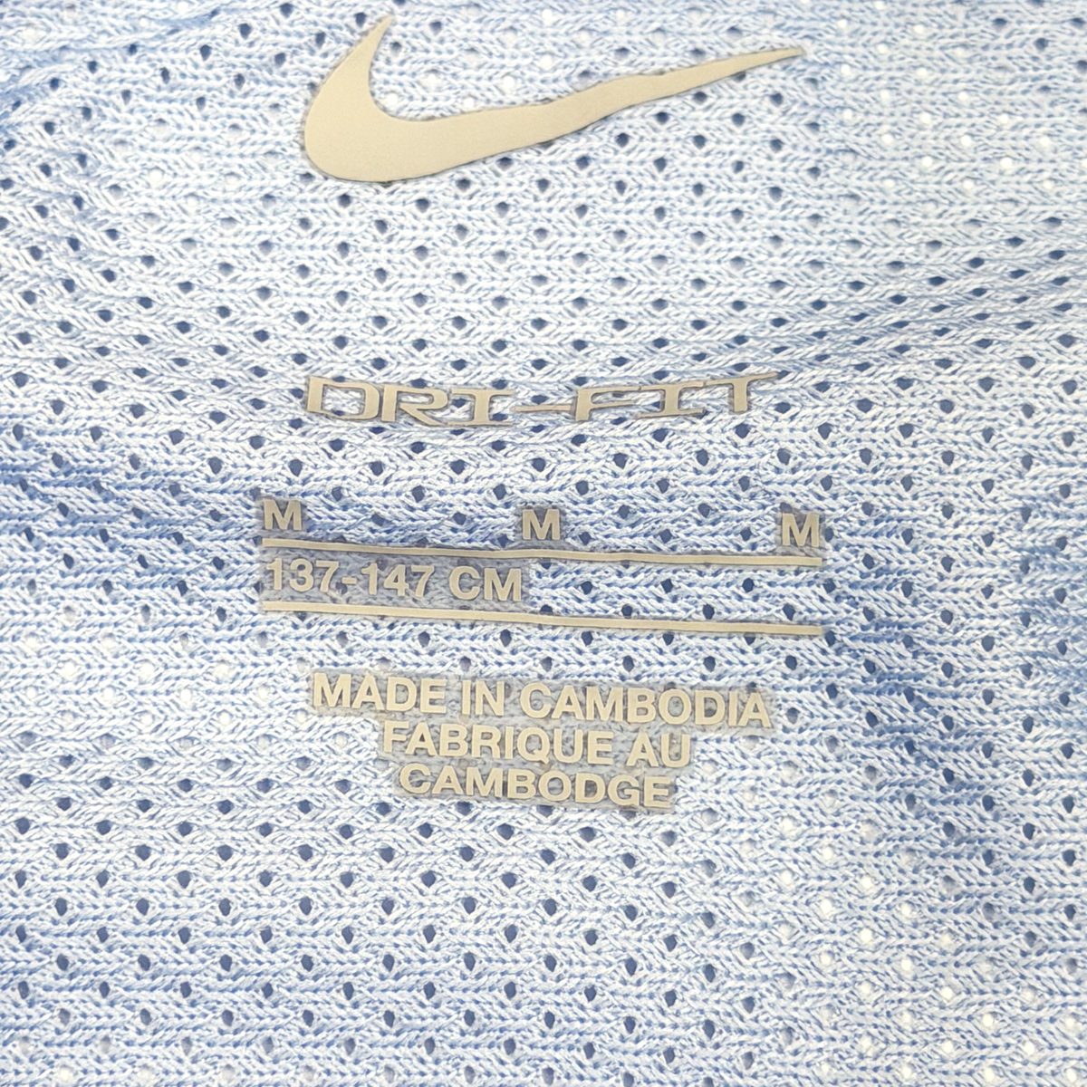 CR7 Football Shirt | 10-11 Years