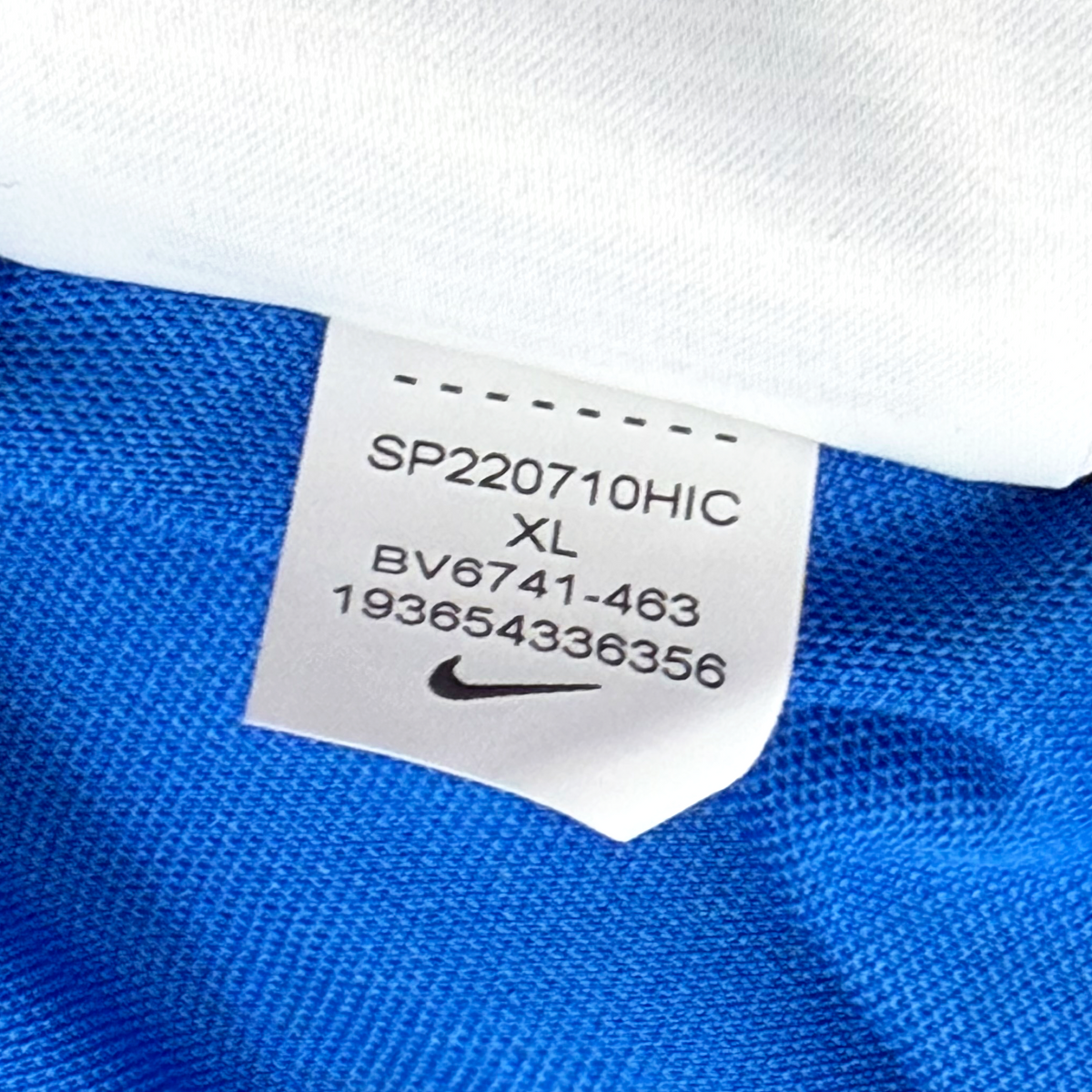 Brighton & Hove Albion Nike Junior Park VII Training Shirt | 14-15 Years