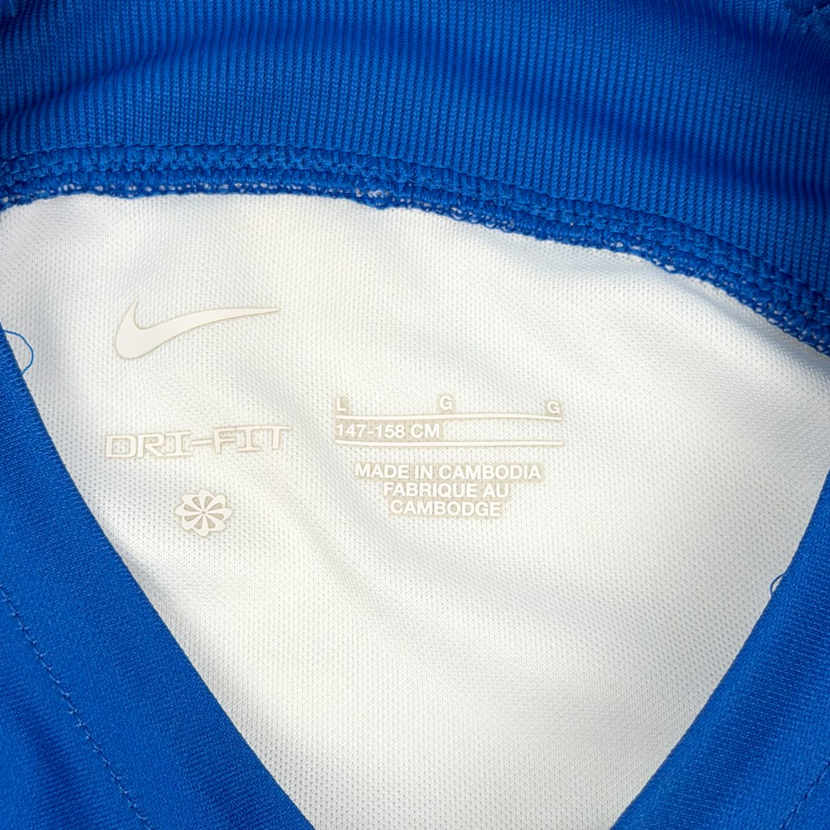 Brighton & Hove Albion Home Shirt (2023-24) | 12-13 Years