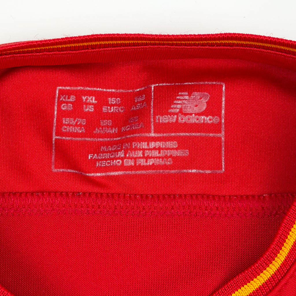 Liverpool Home Shirt (2016-17) | 14-15 Years