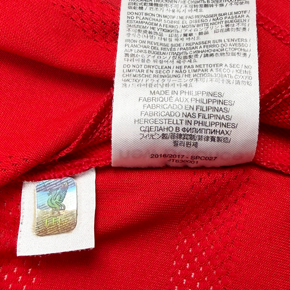 Liverpool Home Shirt (2016-17) | 14-15 Years