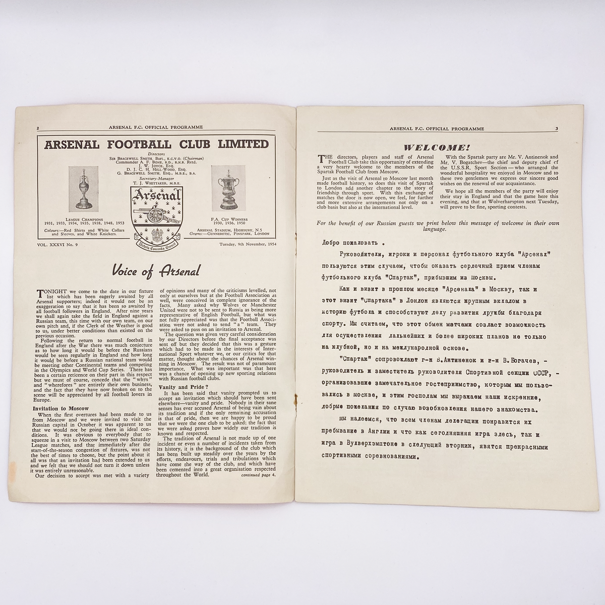Arsenal vs Spartak Moscow Programme (9 November 1954)