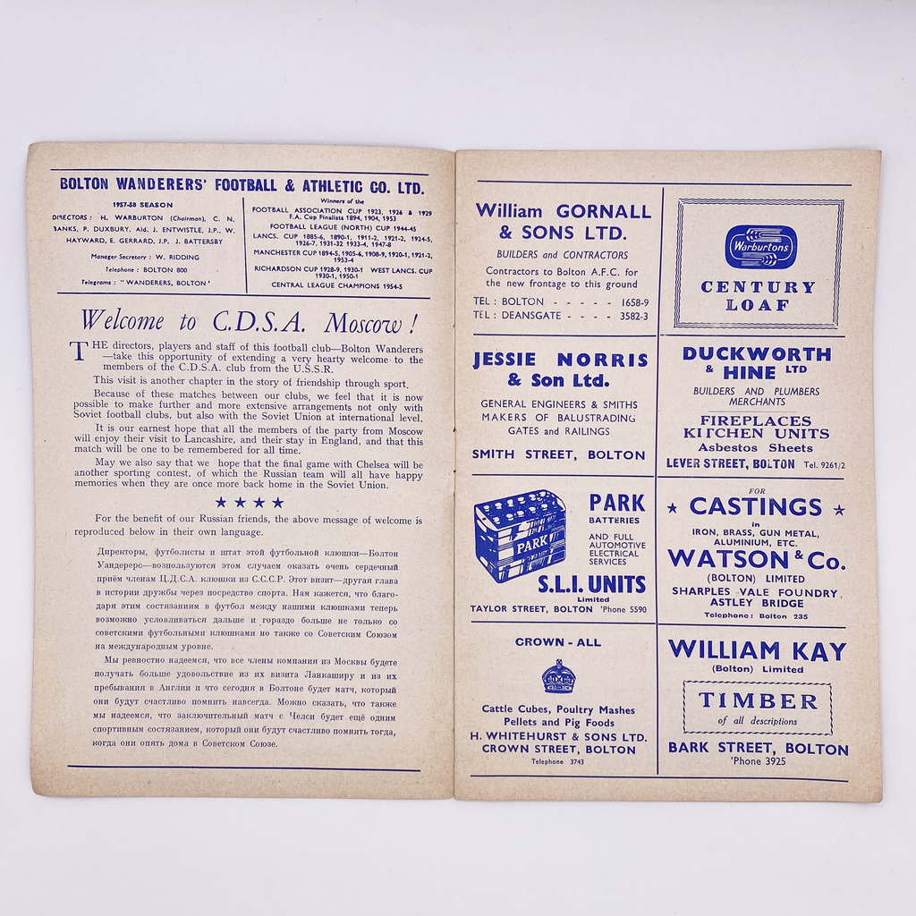 Bolton Wanderers vs C.D.S.A. Moscow Programme (4 November 1957)