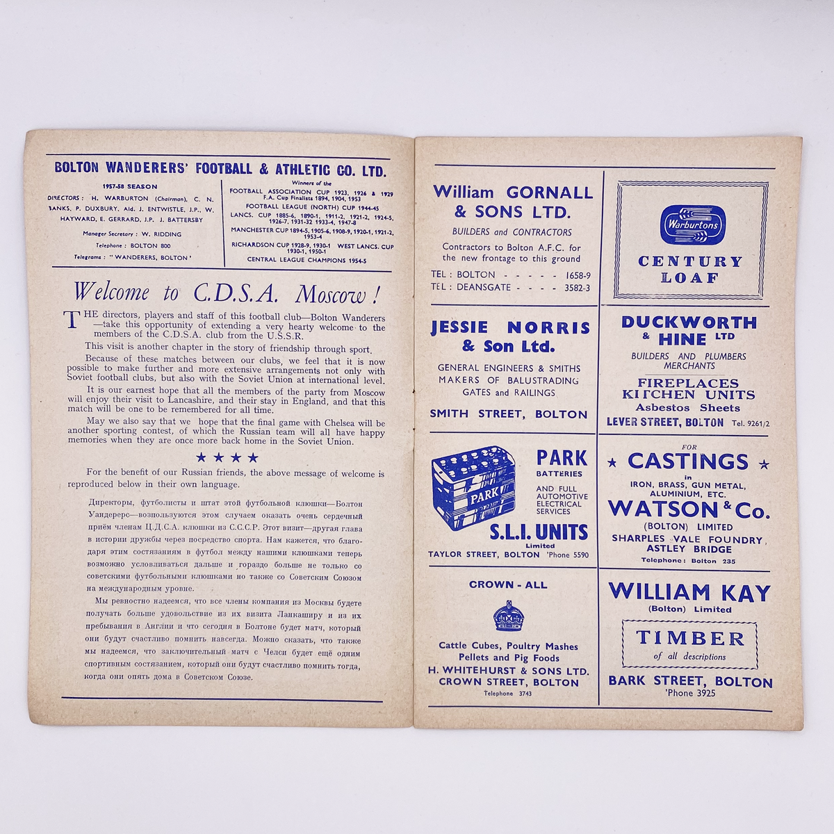 Bolton Wanderers vs C.D.S.A. Moscow Programme (4 November 1957)