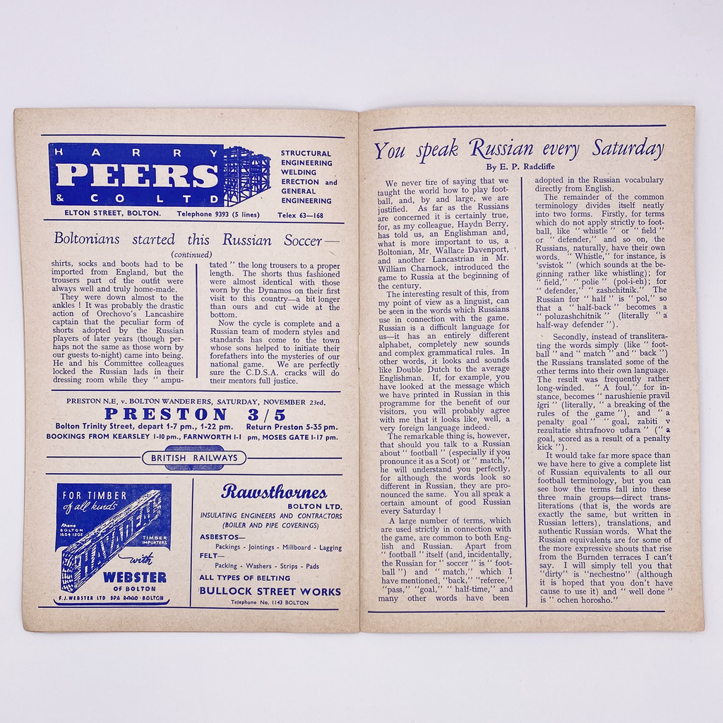 Bolton Wanderers vs C.D.S.A. Moscow Programme (4 November 1957)