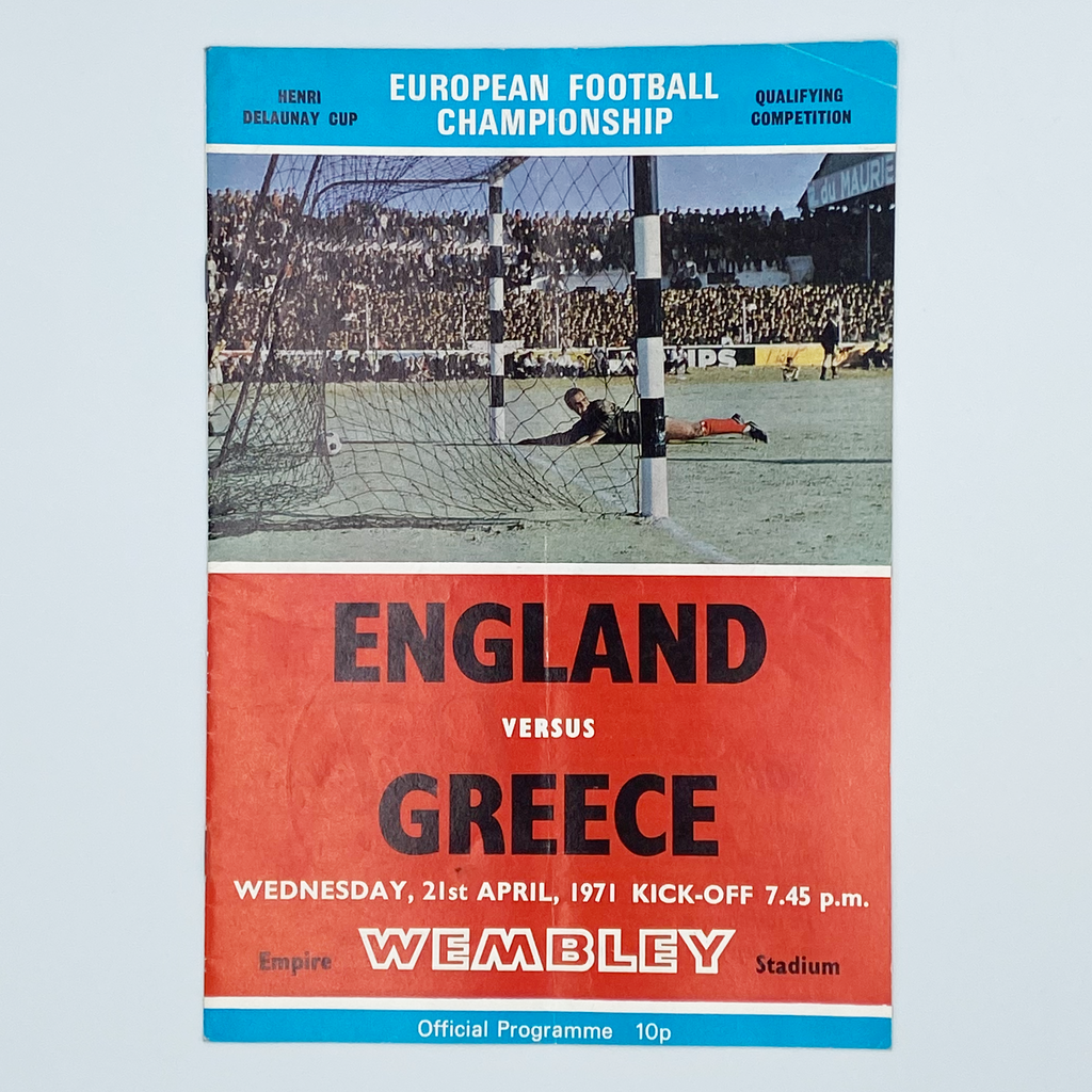 England vs Greece Programme (21 April 1971)