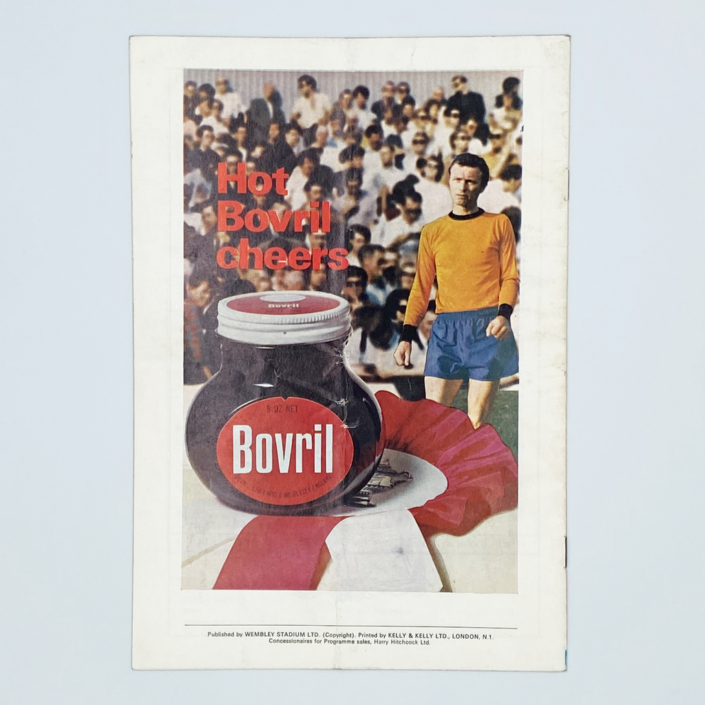 England vs Greece Programme (21 April 1971)