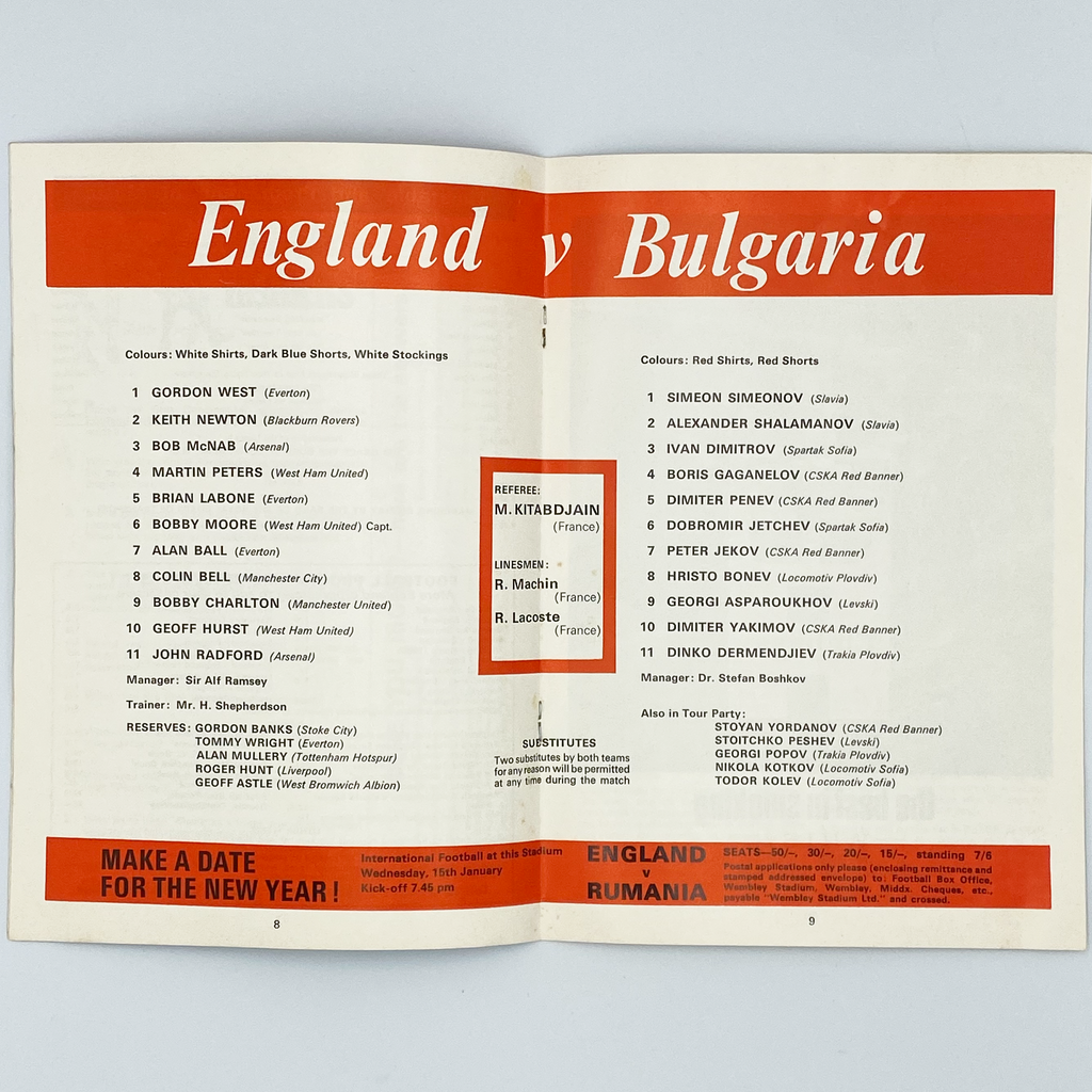 England vs Bulgaria Programme & Ticket (11 December 1968)