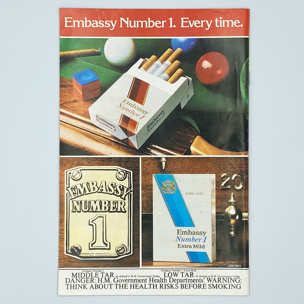 England vs Netherlands Programme & Ticket (25 May 1982)