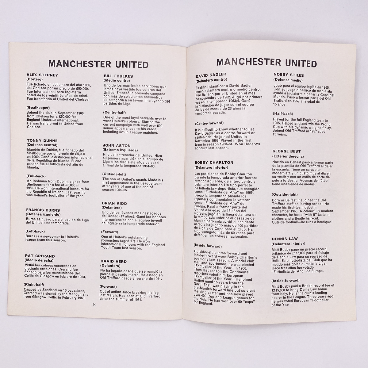 Real Madrid vs Manchester United Programme (15 May 1968)