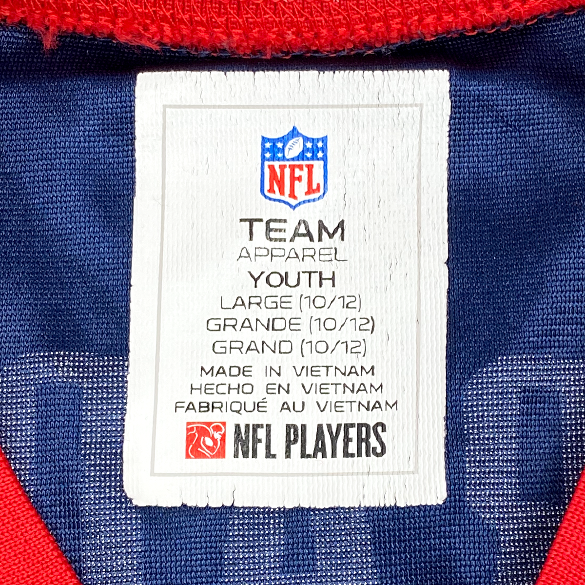 New England Patriots Jersey - Brady 12 | 10-11 Years