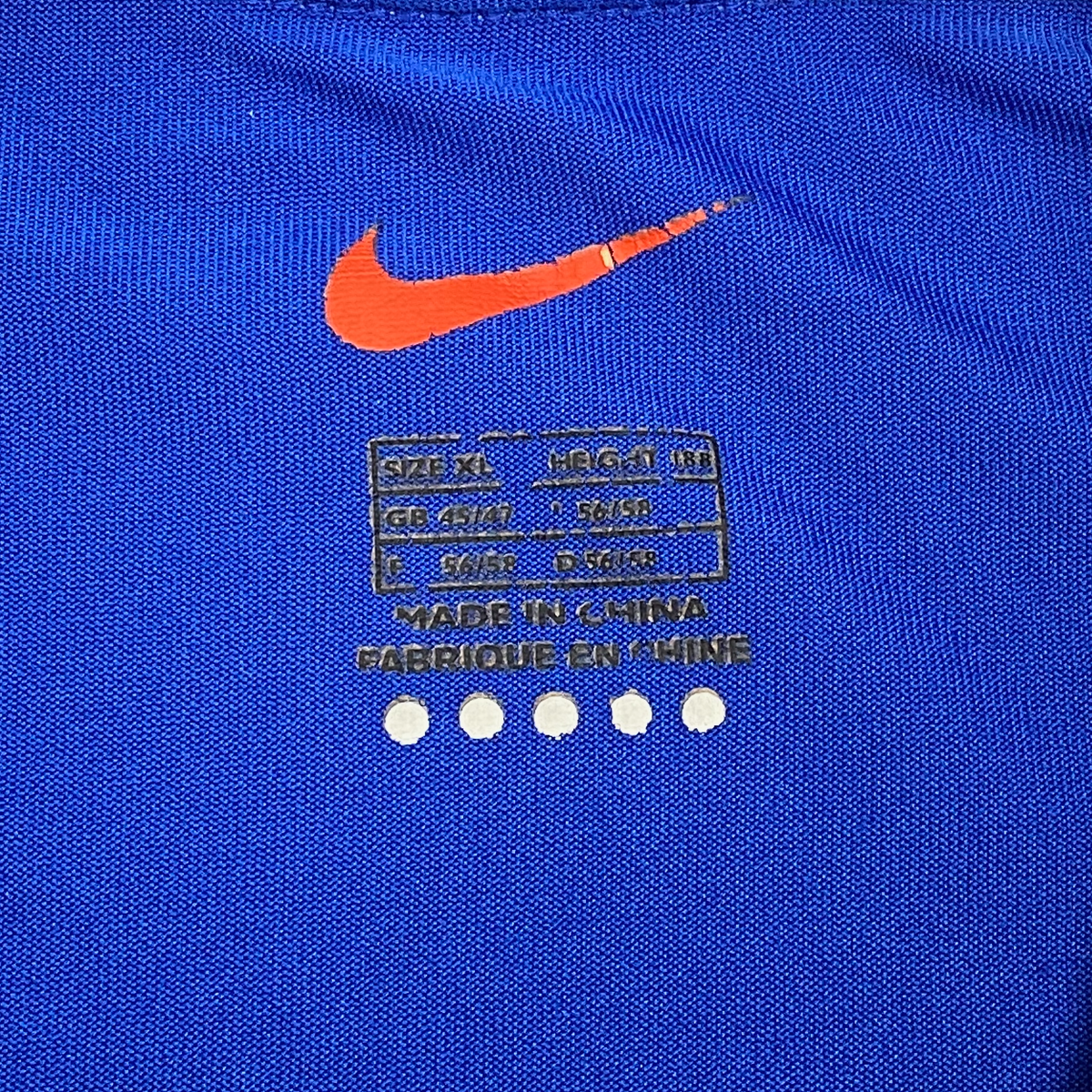 Brazil Away Shirt (2000) | Extra Large