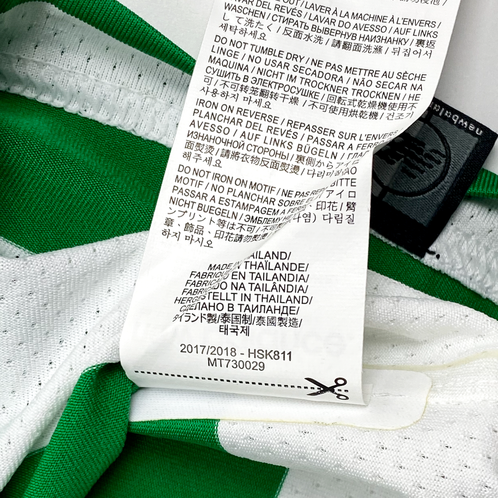 Celtic Home Shirt (2017-18) | Medium