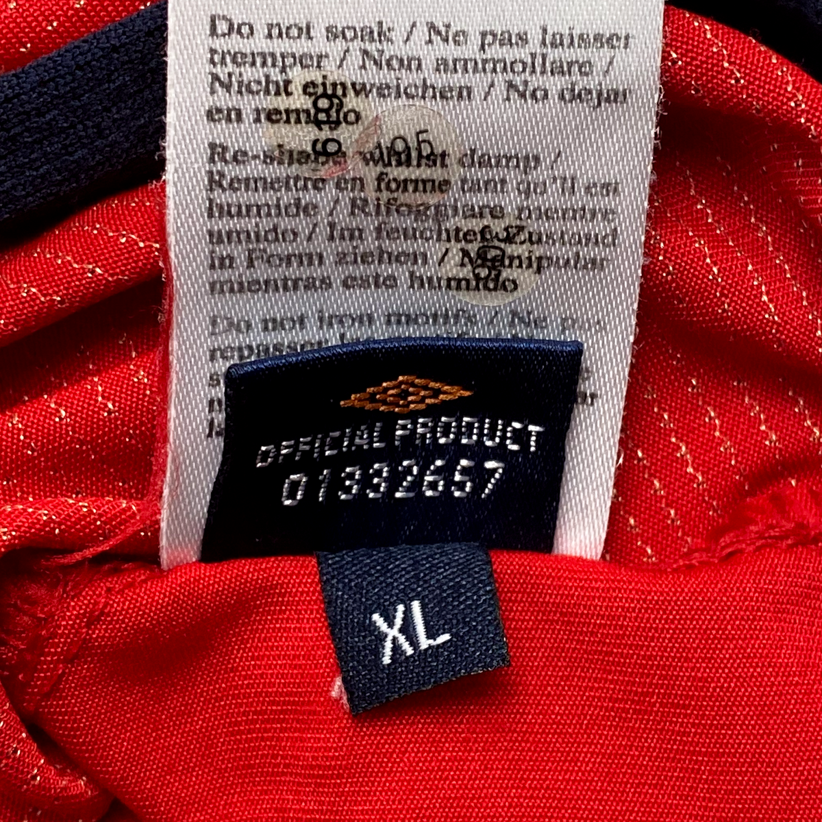 England Away Shirt (2004) | Extra Large