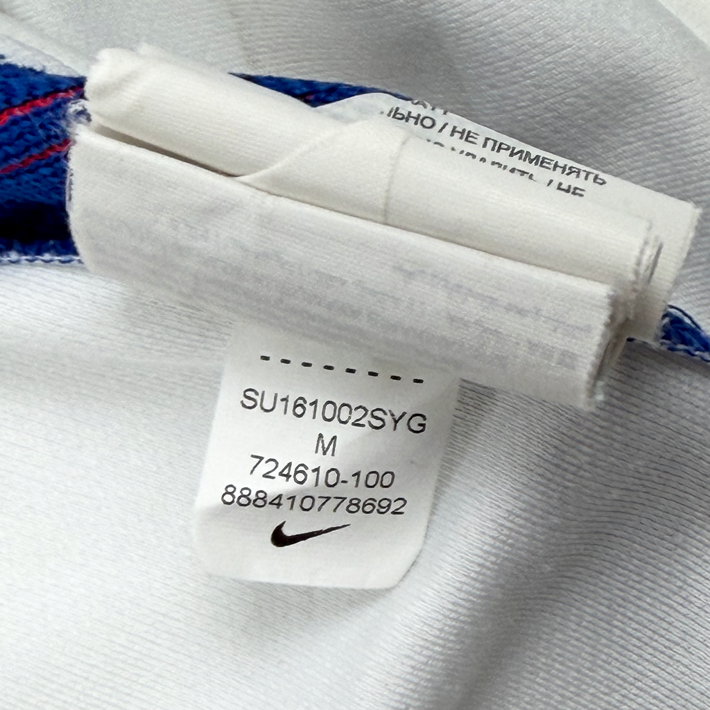 England Home Shirt (2016) | Medium