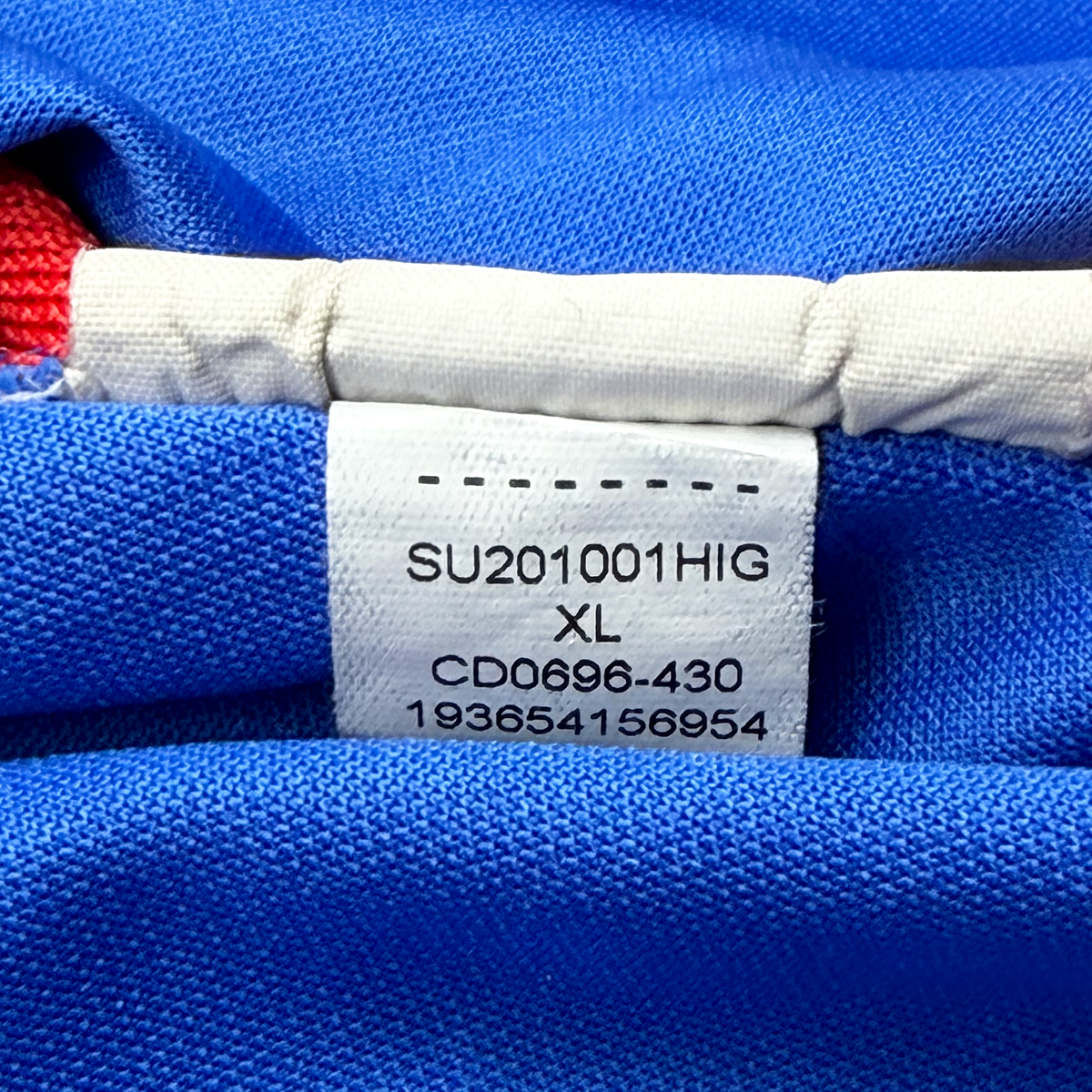 England Away Shirt (2020) | Extra Large