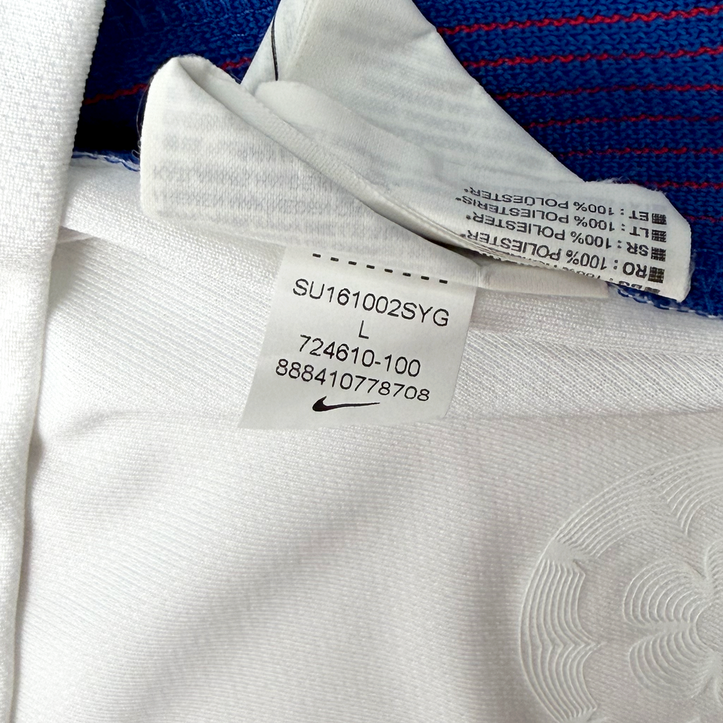 England Home Shirt (2016) | Large
