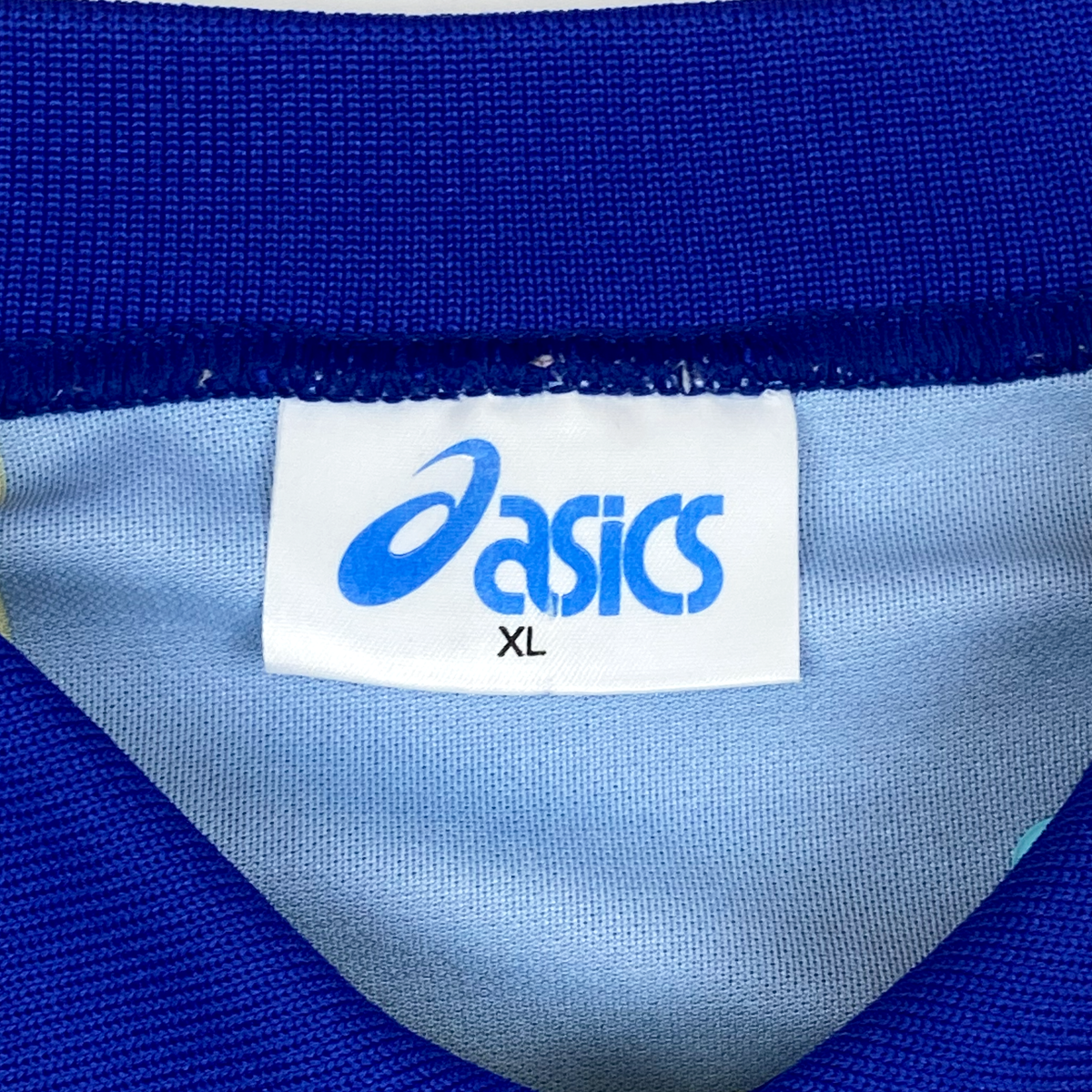 Leeds United Away Shirt (1993-95) | Extra Large