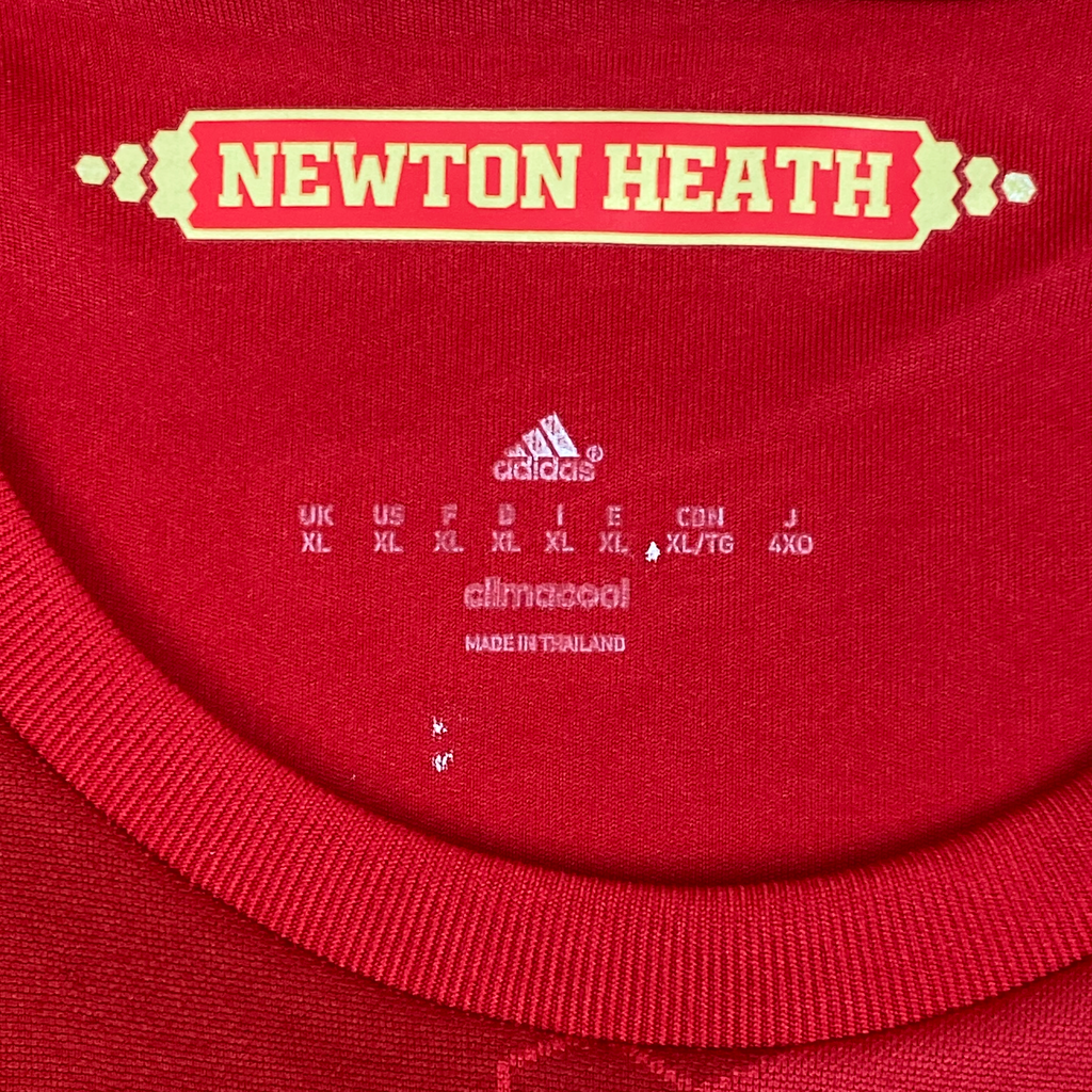 Manchester United Home Shirt (2016-17) | Extra Large