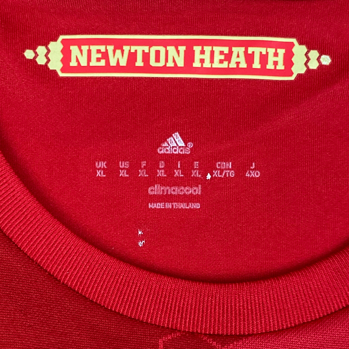 Manchester United Home Shirt (2016-17) | Extra Large