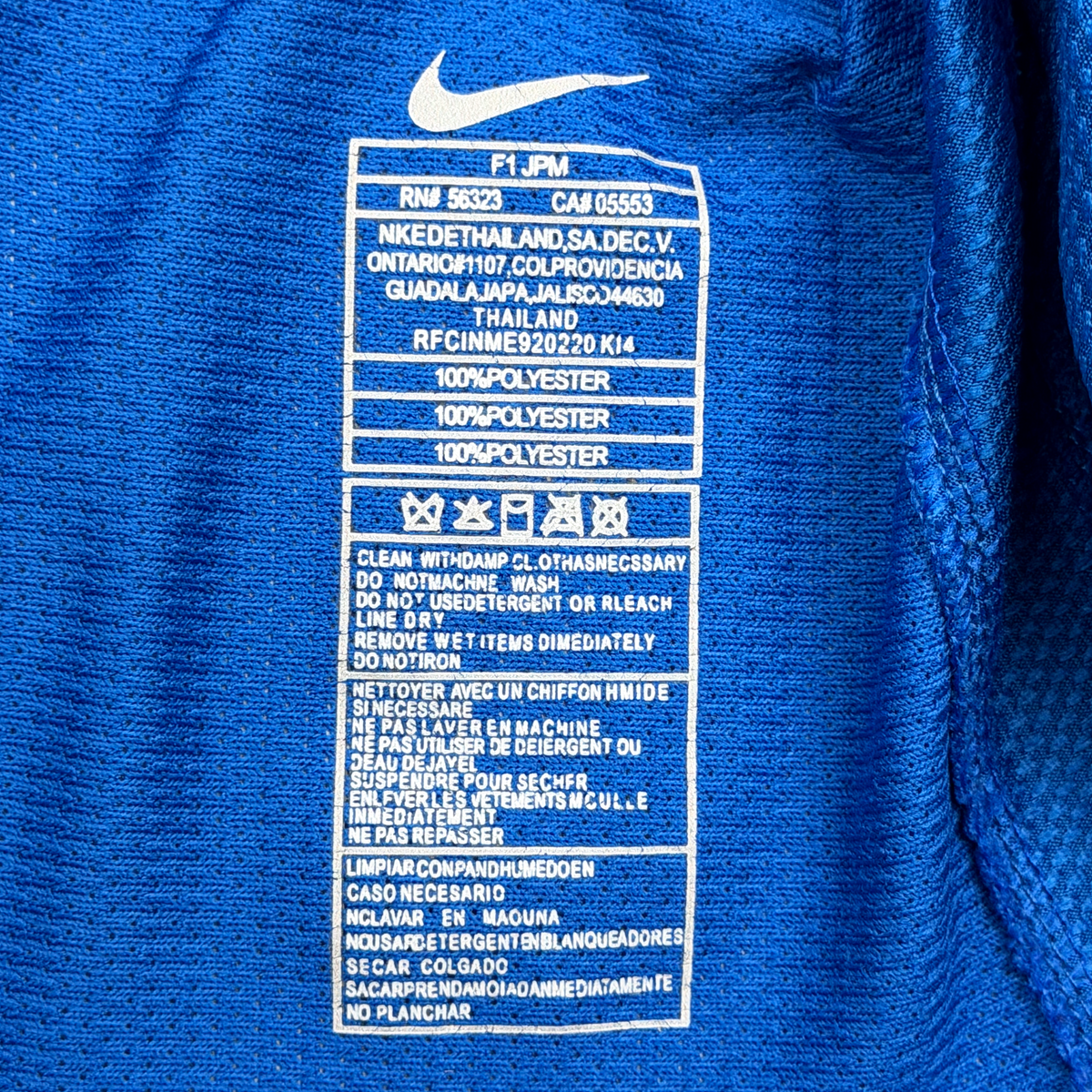 Manchester United Long-Sleeve Third Shirt (2008-09) | Small