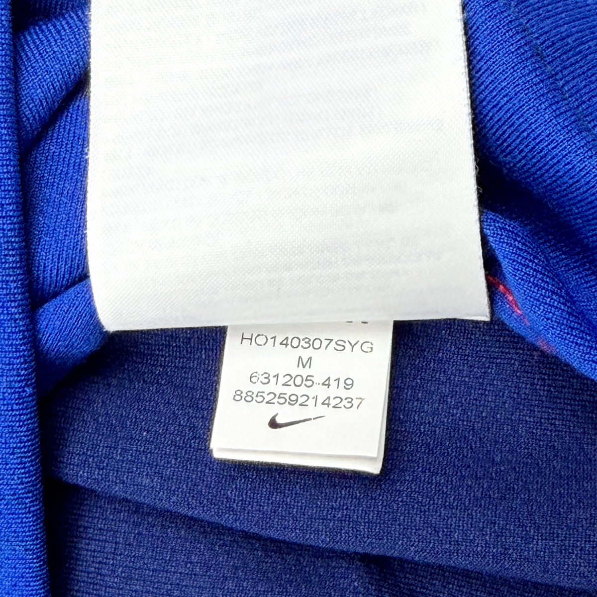 Manchester United Third Shirt (2014-15) - Di Maria 7 | Medium