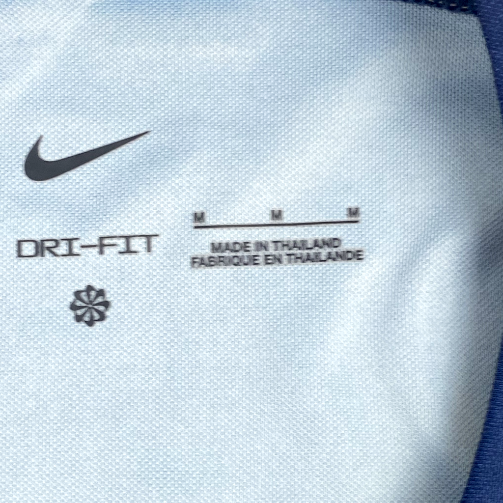 Paris Saint-Germain Home Shirt (2023-24) | Medium