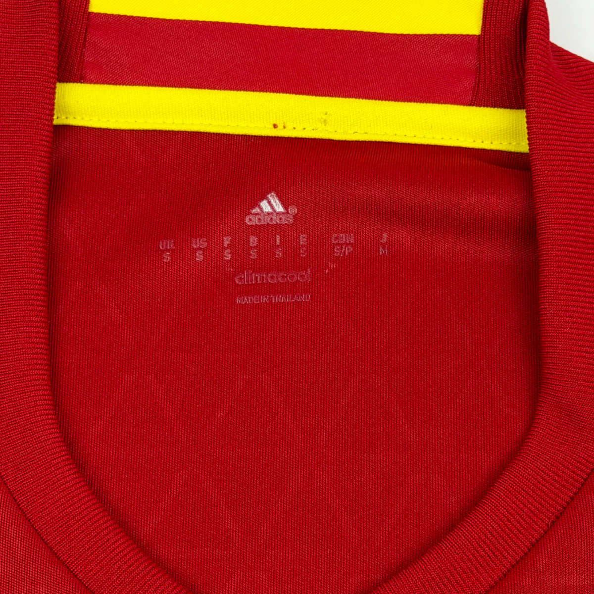 Spain Home Shirt (2016) | Small