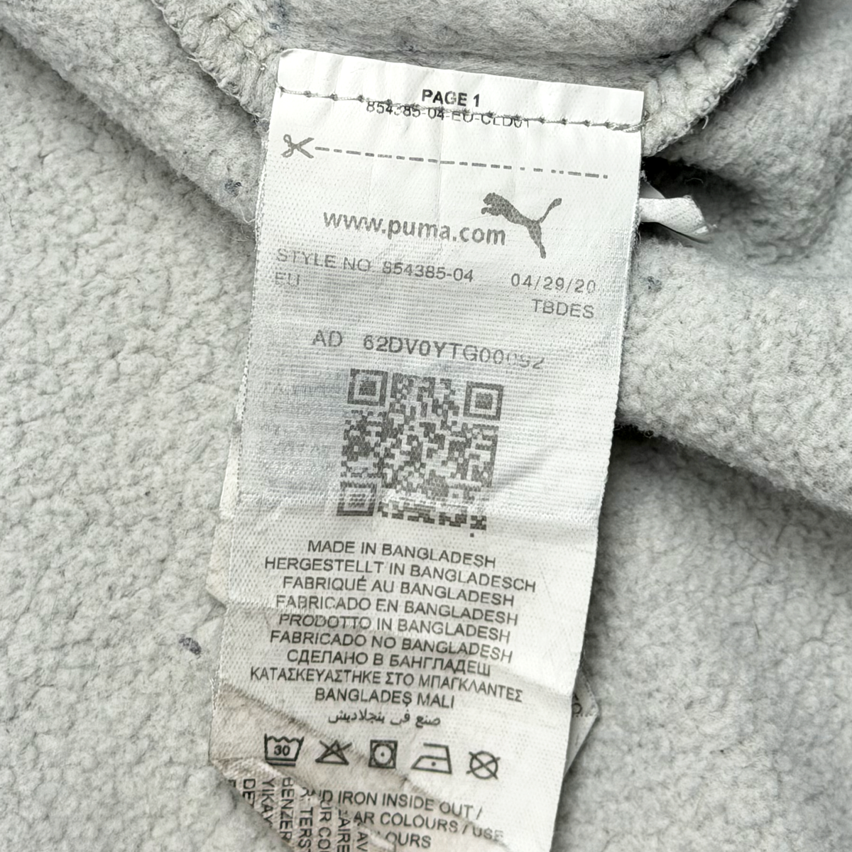 Puma Grey Logo Sweatshirt | Women's XXL