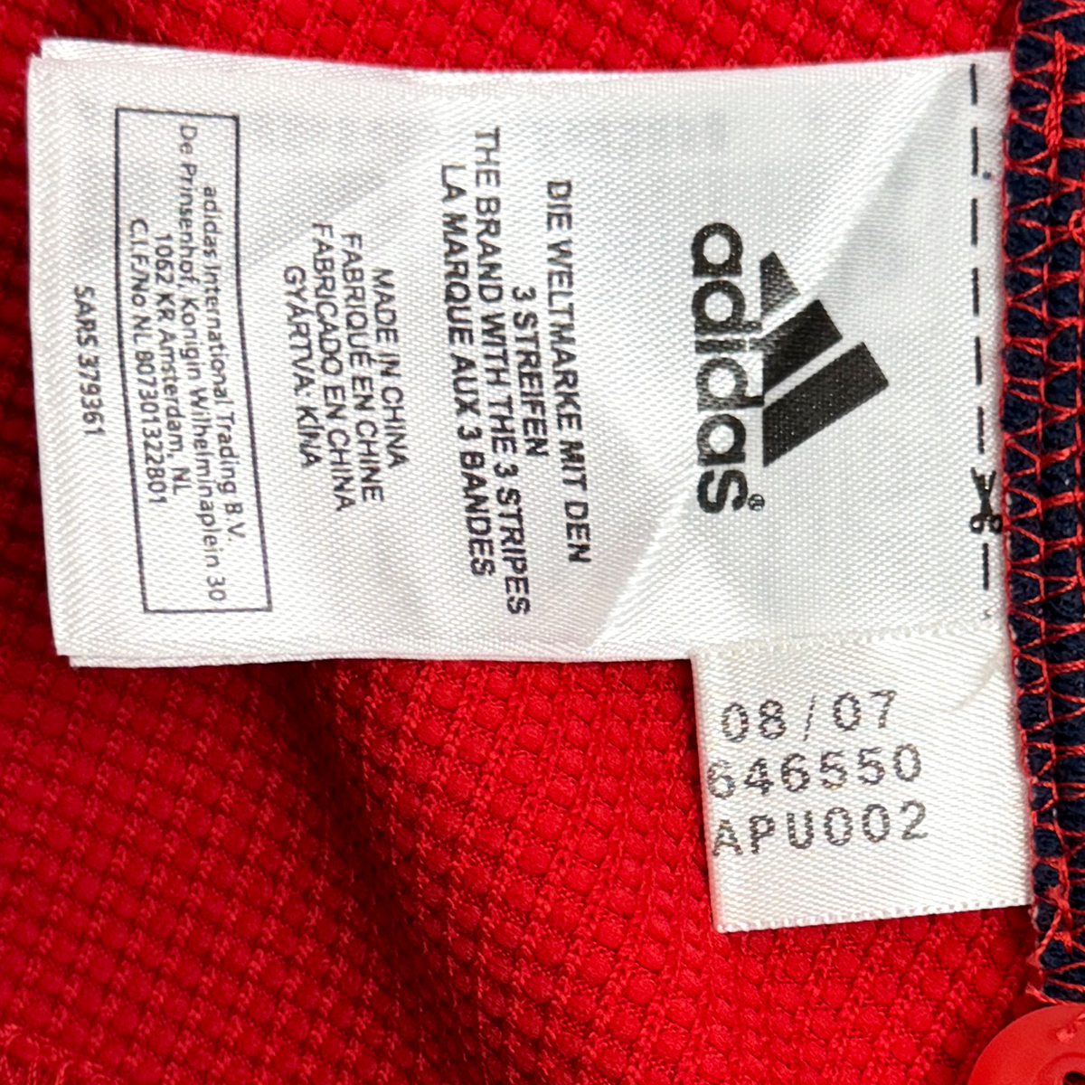 Munster Rugby Red Polo Shirt (2007-08) | Small