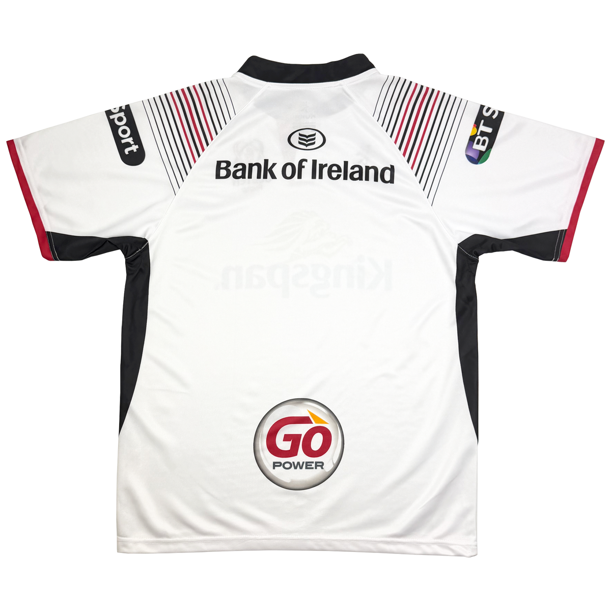 Ulster Rugby Home Shirt (2017-18) | Medium