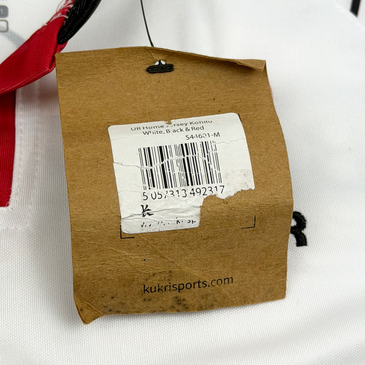 Ulster Rugby Home Shirt (2017-18) | Medium