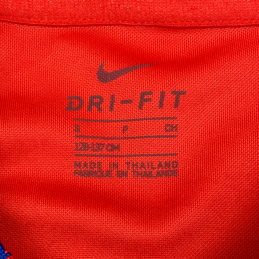 England Pre-Match Shirt (2020) | 8-9 Years