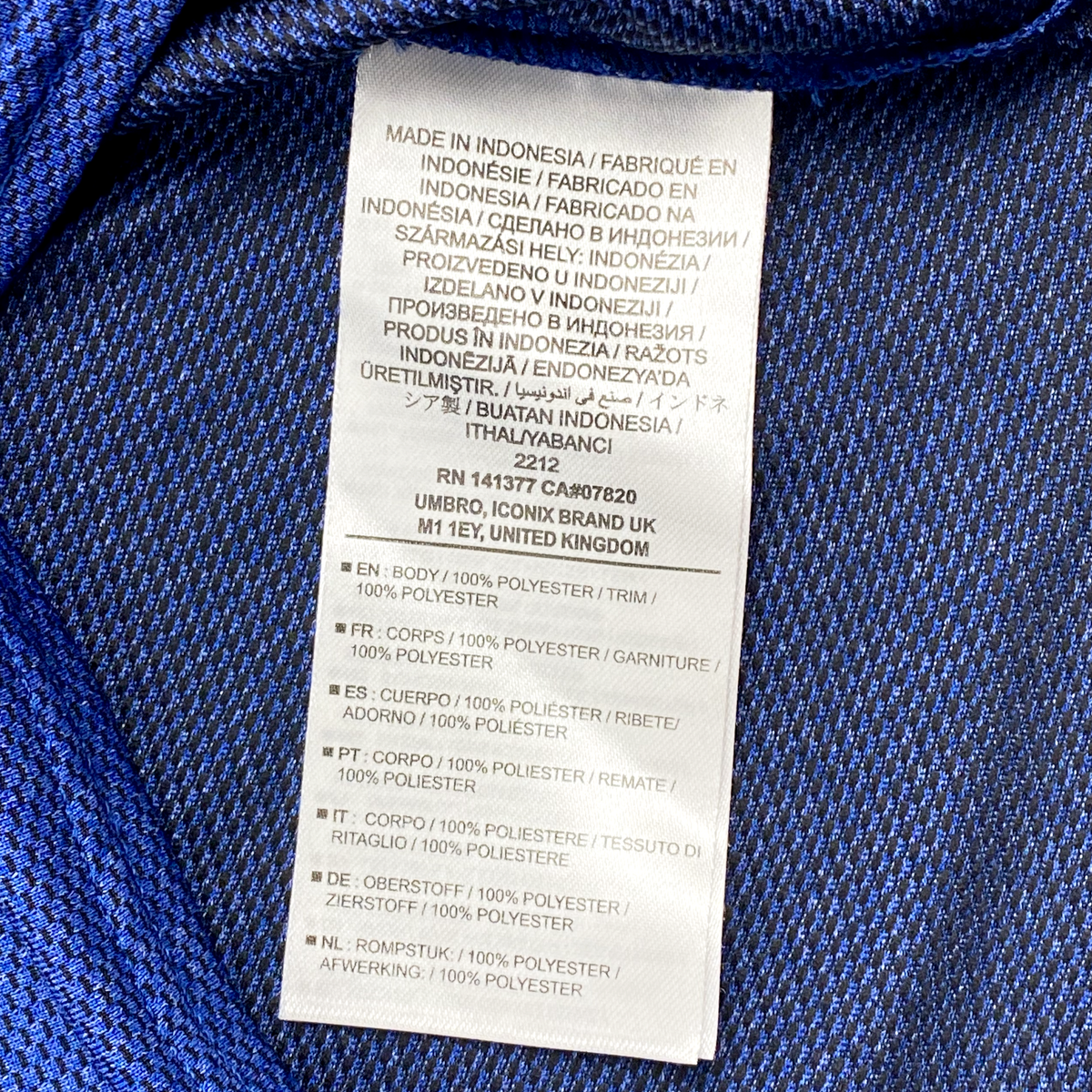 Everton Blue Polo Shirt (2017-18) | Small