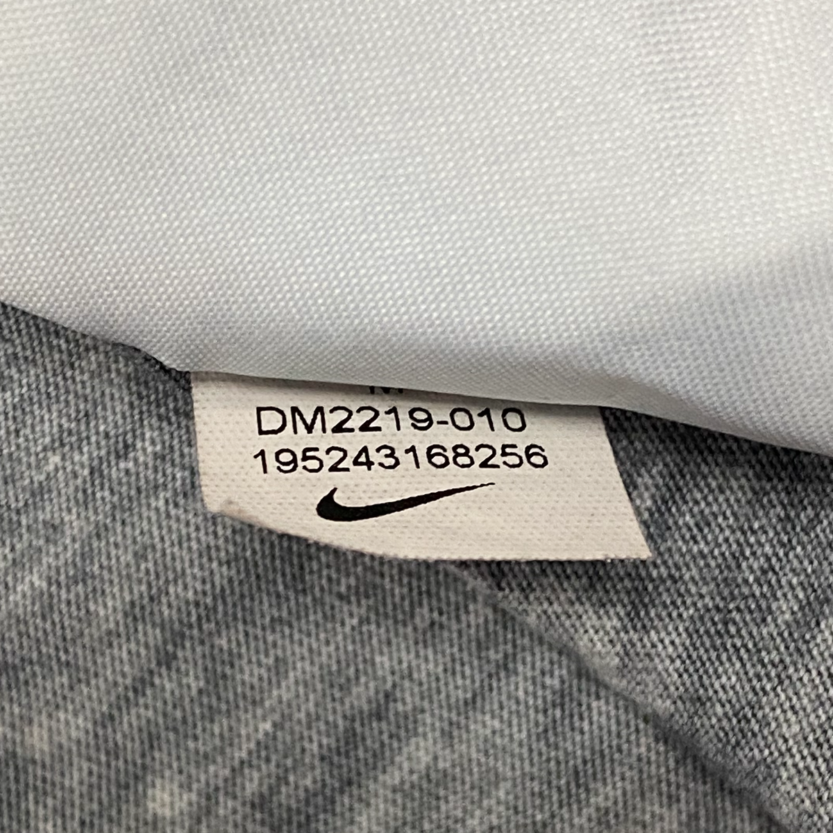 Nike ‘Keep it Clean’ T-Shirt | Medium